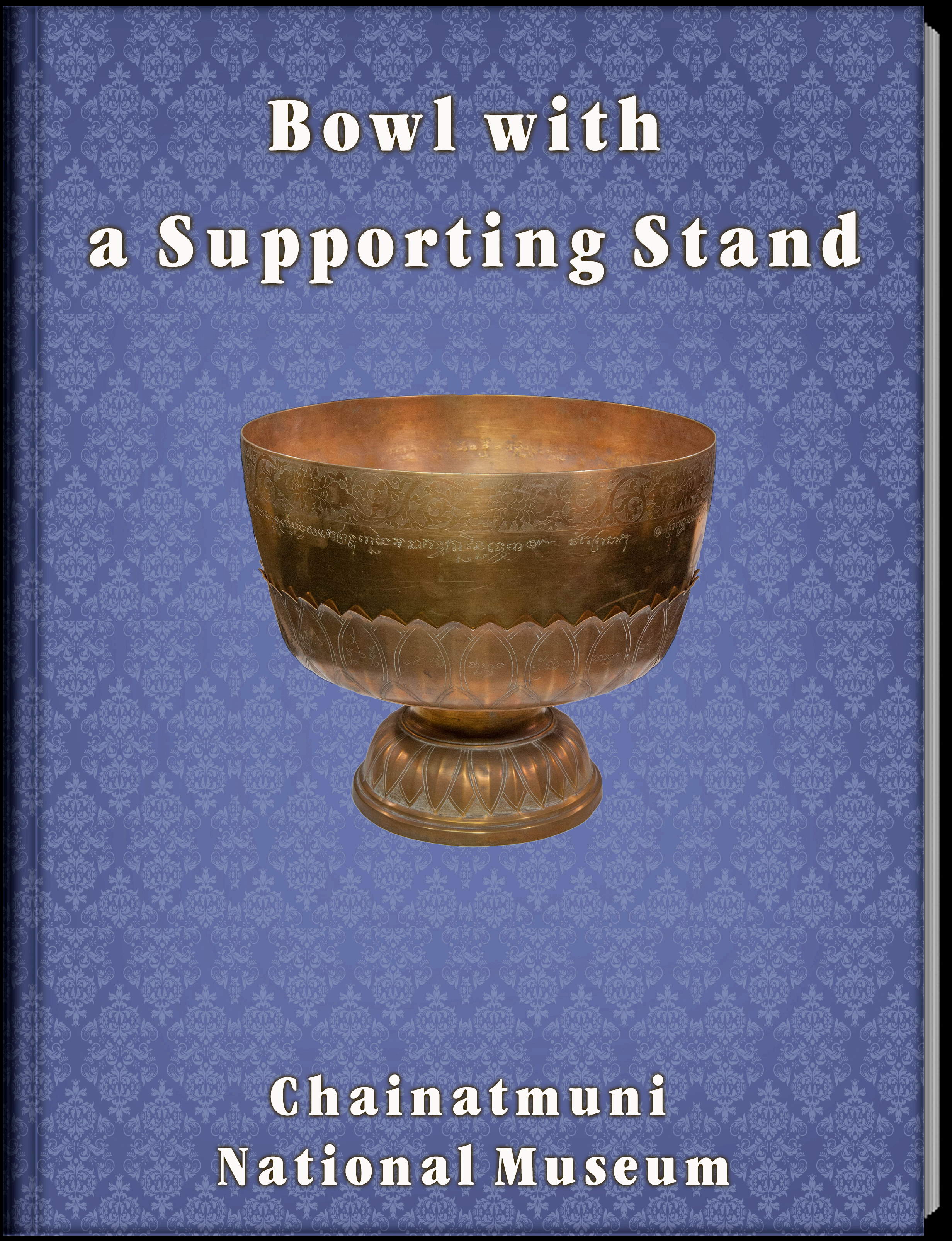 18.Bowl with a Supporting Stand.png